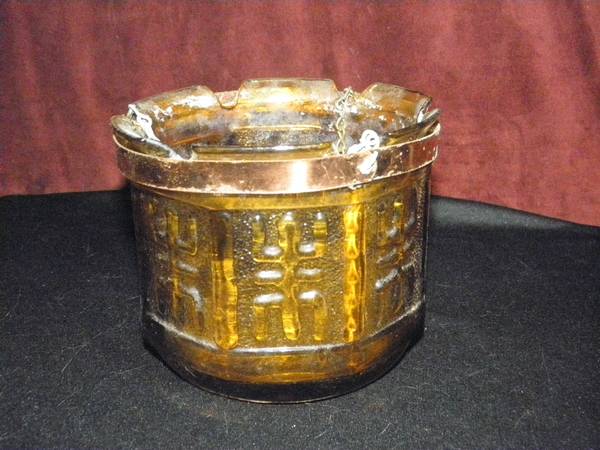 Vintage Amber Glass Hanging Planter - Appx 4in Tall 1