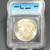 1921 D MORGAN DOLLAR ICG MS67 1 thumbnail