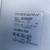 Frigidaire UltraFreeze 20 Cu Ft Chest Freezer AFFC2027DW2 OBO !!! 7 thumbnail