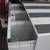Weather Guard PacRat Tool box 5 thumbnail