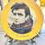 Johnny Cash “The Man in Black Collector Display Plate 1 thumbnail