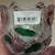 Holiday Bells glass candle holder (votive/tealight) 2 thumbnail