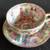 Asian plates, cups 7 thumbnail