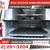 2021 Chevrolet Chevy Silverado 1500 Reg Cab 140 in Work Truck for only 11 thumbnail