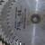 misc. good used saw blades best offer 20 thumbnail