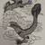 Set of 2 japanese kirie hand cut dragons 4 thumbnail