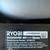 Ryobi Duel Battery Blower 10 thumbnail
