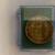 Frankenmuth 125th Anniversary Coin & Books 7 thumbnail