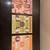 Lot of 20 The Believer Magazines 18 thumbnail