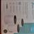 Tp-link complete home wi-fi6,3-white from deco 1 thumbnail