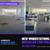 New Cubicles & Workstations | Installed This Fall | From $1,800 1 thumbnail