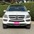 2016 Mercedes-Benz GL-Class 4x4 4WD AWD All Wheel Drive GL 450 GL450 4 5 thumbnail