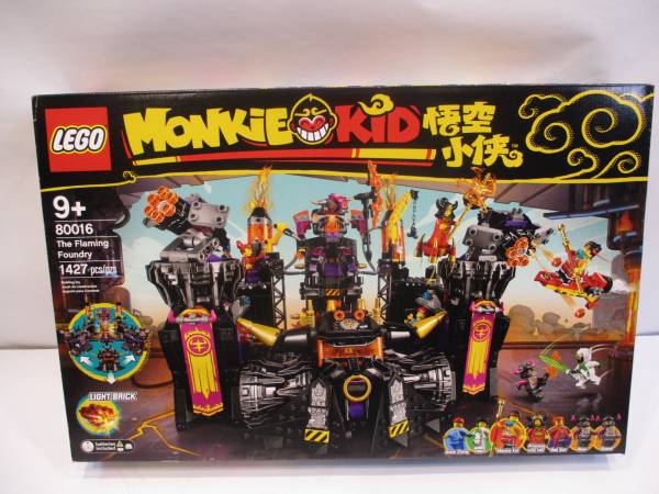 Lego 80012 Monkey king Warrior Mach NEW 1