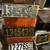 LOTS OF VINTAGE LICENSE PLATES!! 1 thumbnail