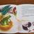 Chick-fil-a Kids Meal The Shy Little Kitten Book 3 thumbnail
