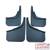 Land Rover Defender OEM Mud Flaps (Front & Rear) 5 thumbnail