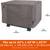 NEW Waterproof Firepit Table Cover (42 W x 42 D x 22 H in Inches GREY 6 thumbnail