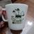 Pyrex Fighting Irish mug Notre Dame Joe Montana 1 thumbnail