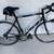 Giant Road Bike 3 thumbnail