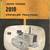 John Deere Crawler-Excavator-Wheel Loader and More Manuals 1 thumbnail