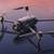 DJI Mavic 4 Pro Fly More Combo 5 thumbnail