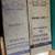 Antique Bauer & Black First Aid Kit complete in steel case 1930s 7 thumbnail
