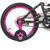 Dynacraft 16-inch Trouble Maker BMX Girls Bike – Fun Ride for Ages 5-7, Includ 7 thumbnail