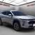 2025 CHEVROLET TRAX LT. SK# 162492. 1 thumbnail