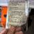 Serta Boxspring Sertapedic 3 thumbnail