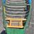 Radisson Canoe 14’ 1 thumbnail