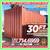 20 40 ft Cargo Container Storage Reefer Shipping Shed Sheds Containers 1 thumbnail
