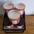 Lots of BRAND NEW assorted CANDLES 6 thumbnail