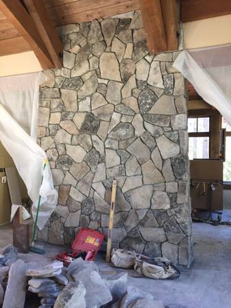 GRANITE NATURAL EXFOLIATED STONE! - 1