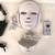 Predire X8 Multi Purpose LED Red Light Photon Skincare Mask Infinity 2 thumbnail