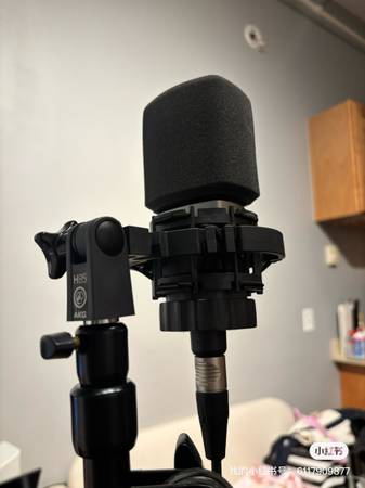 AKG C214 Professional Condenser Microphone with Stand and Carrying Case - $229 (Boston)63438047886723121