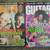 RARE GUITAR WORLD MAGAZINE Backissue Bundle - 22 issues 1995-1997 13 thumbnail