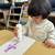 ✨ DAY CARE (MONTESSORI) !! In Aliso Viejo and with affordable rates! 15 thumbnail