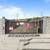 50% Off Select Storage Units in San Leandro, CA 10 thumbnail