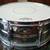 Pearl Mirror Chrome Snare Drum 1 thumbnail