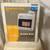 New Blue Flame/ Infared Gas Heater 1 thumbnail
