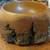 Antique 1000 Islands Nut Bowl Hickory Weirdwood 5 thumbnail