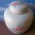 Vintage Ginger Jar/Apothecary Jar 2 thumbnail