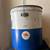VTG- Mobil Oil, 5 gallon bucket 2 thumbnail