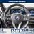 2024 BMW X5 RWD 4D Sport Utility / SUV sDrive40i 17 thumbnail