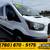 2016 Ford Transit 150 XL 3dr 3 dr 3-dr SWB Low Roof Passenger Van w604 3 thumbnail