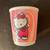 Hello Kitty drinking cup 1 thumbnail