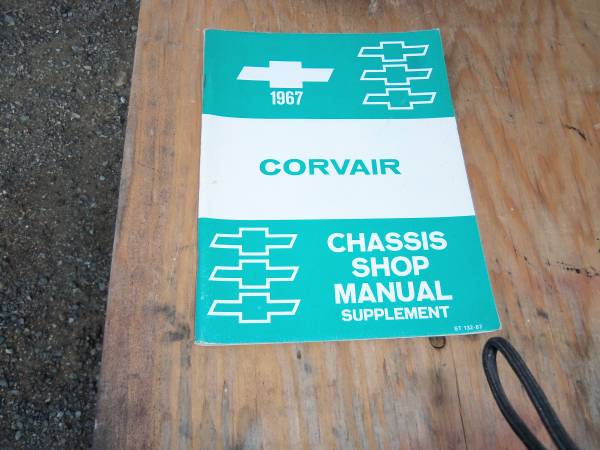 1967 corvair shop manual supplement 1