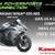 2026 KAWASAKI NINJA® 500 AND 650 MODELS 6 thumbnail