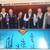 Pool Table 2nd Practice Cloth Cover. 6 thumbnail