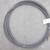 steel cable ... 29' ... .135 1 thumbnail